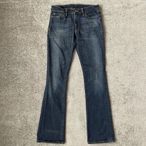 Denim & Supply Jeans Womens 27 Slim Bootcut Blue Denim Casual Stretch Pants